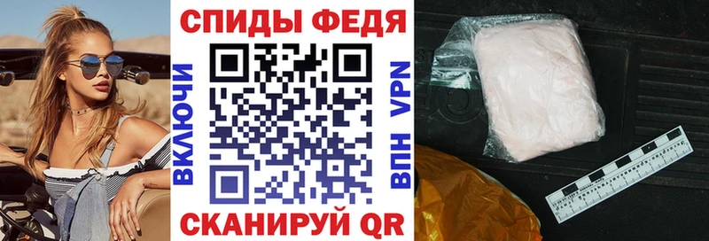 KRAKEN как войти  Партизанск  АМФ VHQ 