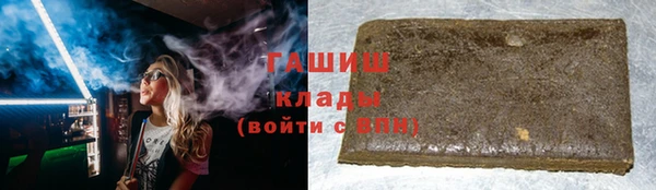 ECSTASY Медвежьегорск