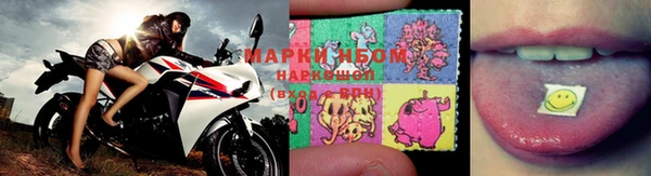 винт Медногорск
