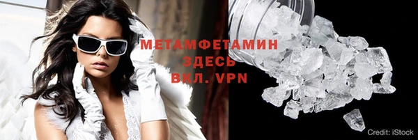 ECSTASY Медвежьегорск