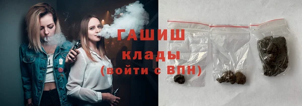 винт Медногорск
