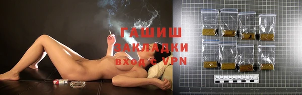 ECSTASY Медвежьегорск