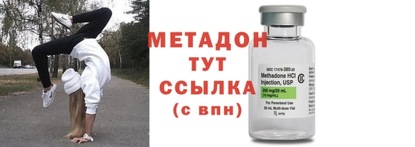 ECSTASY Медвежьегорск