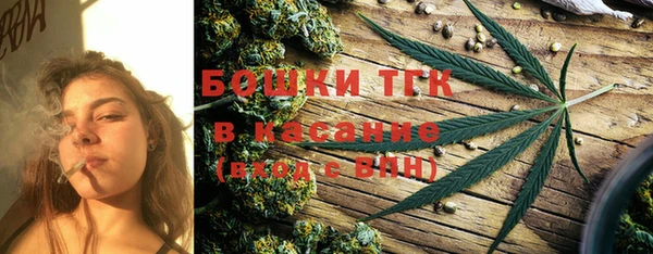винт Медногорск