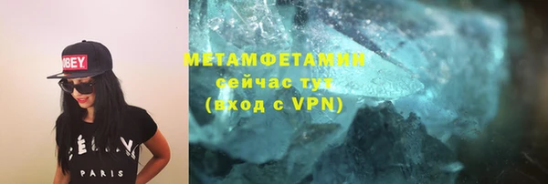 а пвп мука Белая Калитва