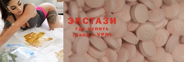 а пвп мука Белая Калитва