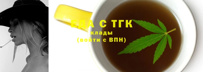 ALPHA-PVP Мегион