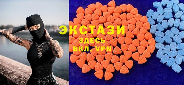 винт Медногорск