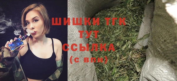 ALPHA-PVP Мегион