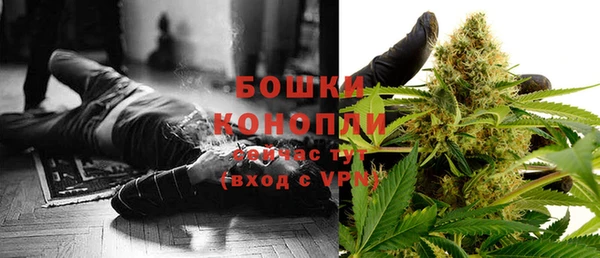 ECSTASY Медвежьегорск