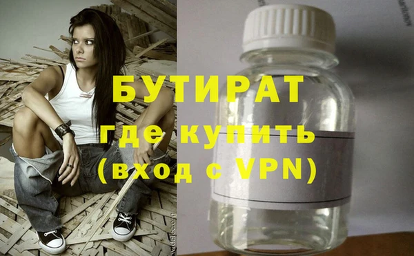 ECSTASY Медвежьегорск