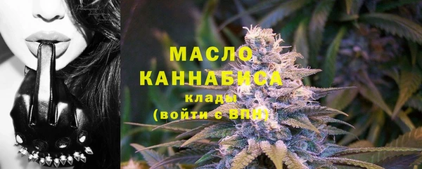винт Медногорск