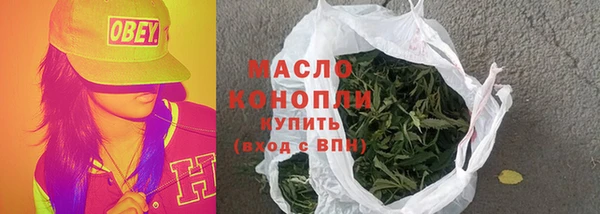 ECSTASY Медвежьегорск