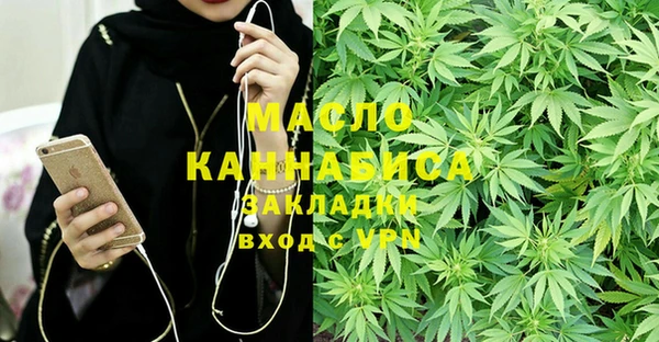 ECSTASY Медвежьегорск