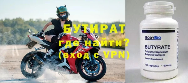 ECSTASY Медвежьегорск
