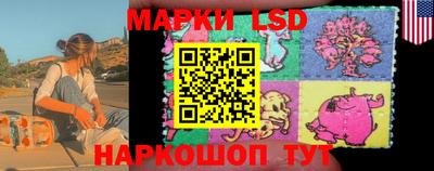 молекула духа Малоярославец