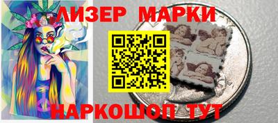 мяу мяу кристалл Малгобек