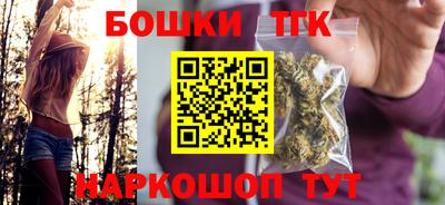 молекула духа Малоярославец