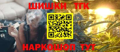 молекула духа Малоярославец