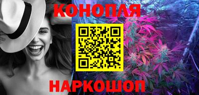 молекула духа Малоярославец