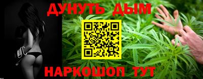 молекула духа Малоярославец