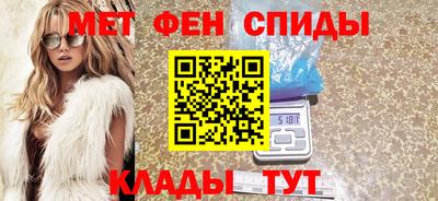 молекула духа Малоярославец