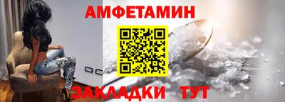 молекула духа Малоярославец