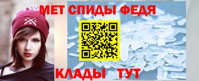 гашишное масло Мариинск