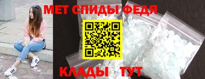 гашишное масло Мариинск
