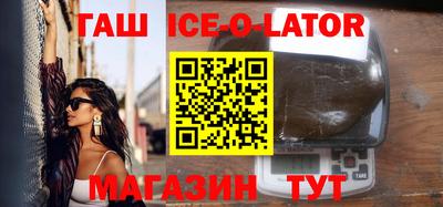 молекула духа Малоярославец